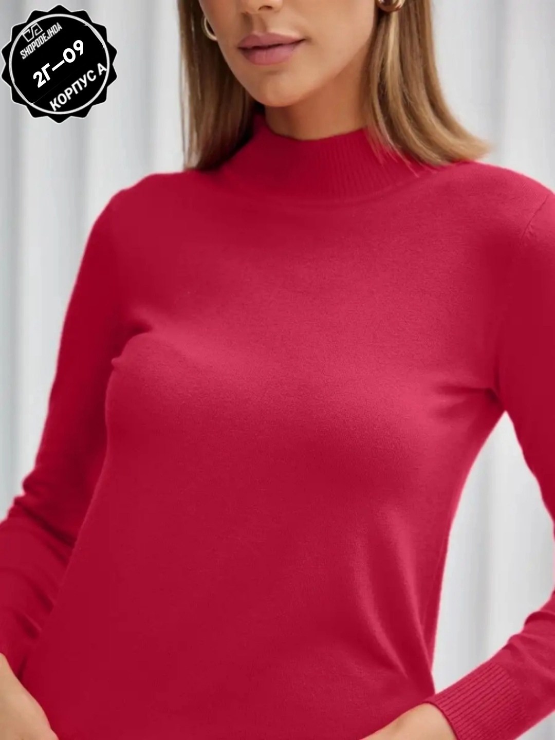 водолазка женская,горловина гольф,водолазка женская кашемировая без горла,водолазка кашемир,водолазка кашемировая женская