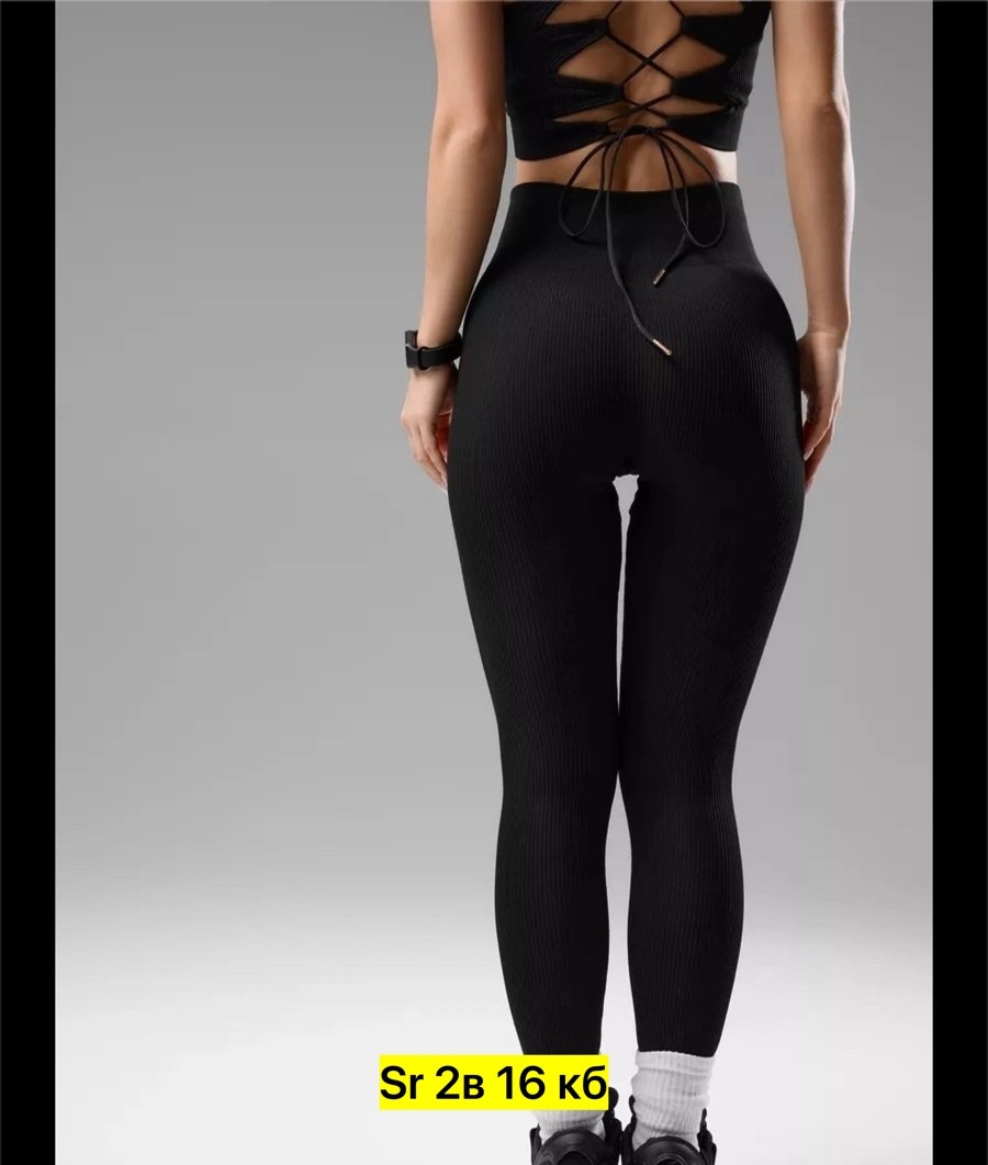 леггинсы спортивные,лосины женские спортивные в рубчик леггинсы для,легинсы женские,женские леггинсы,лосины женские