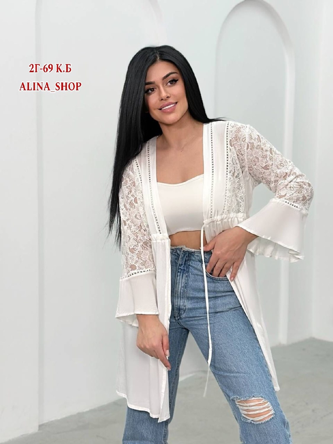 кружевной кардиган,кружевная накидка,вязаные кардиганы,накидка ажурная,кардиган летний