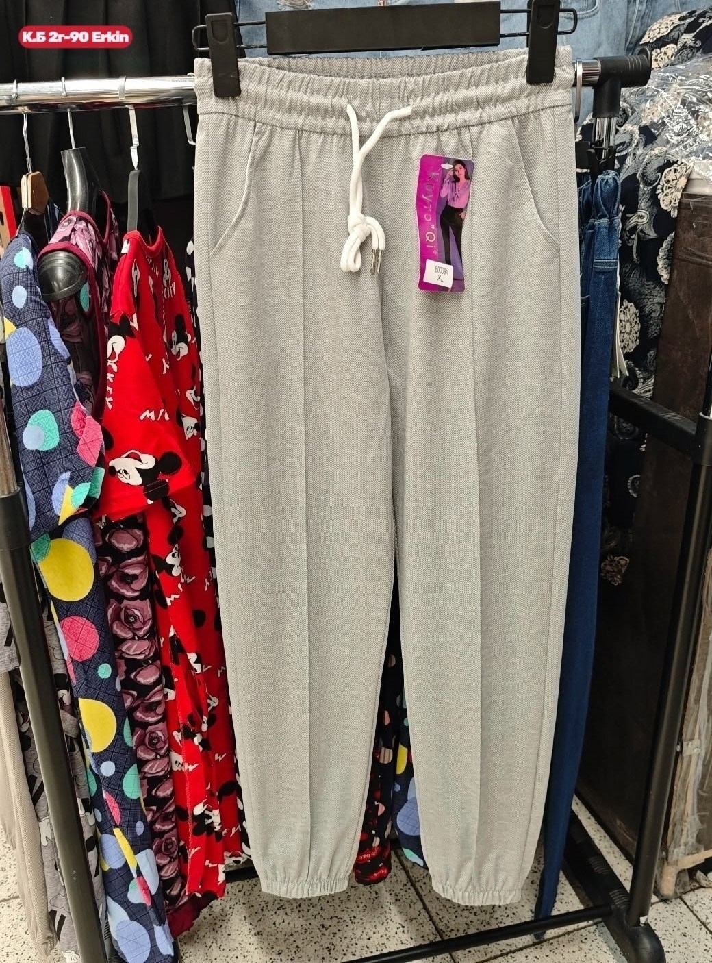 cпортивные штаны женские,штаны женские,спортивные штаны,женский брюки,брюки спортивные