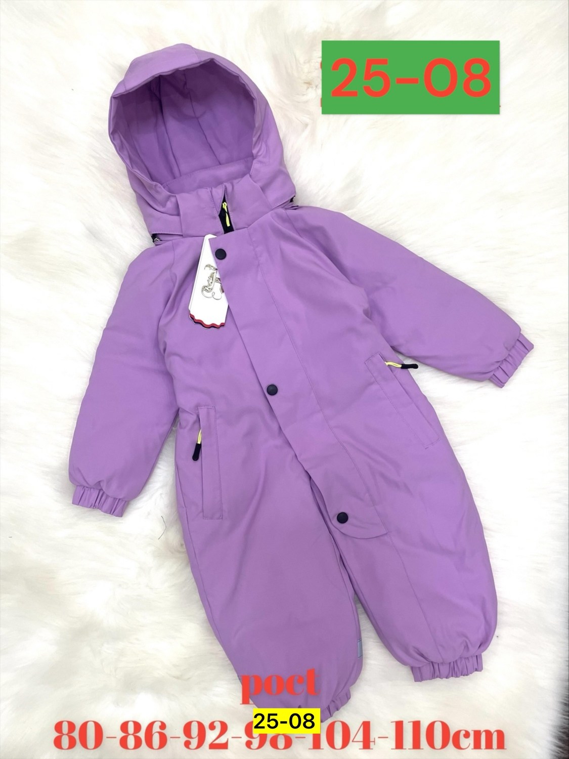 детский комбинезон демисезонный,комбинезоны демисезонные,демисезонный комбинезон для девочек,комбинезон весна,детские комбинезоны