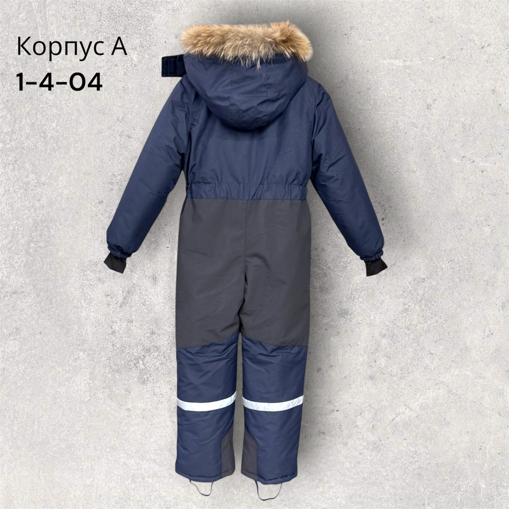 комбинезоны детский зимний,комбинезон зимний для мальчика,комбинезоны детские зимние,зимние комбинезоны,зимний комбинезон для детей