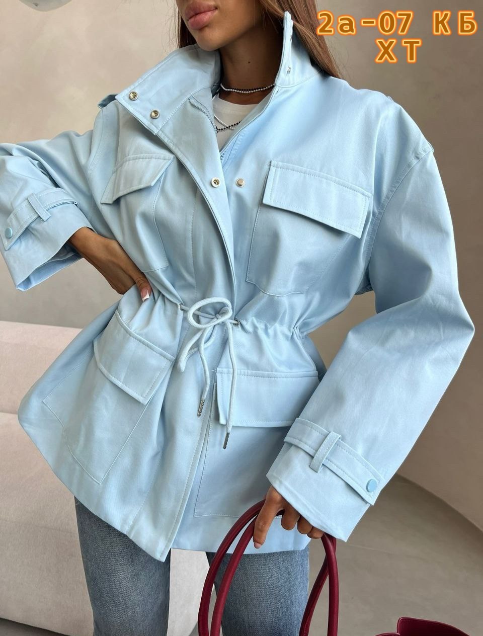 стильная куртка,легкая куртка,демисезонная женская куртка,куртка женская,джинсовая куртка