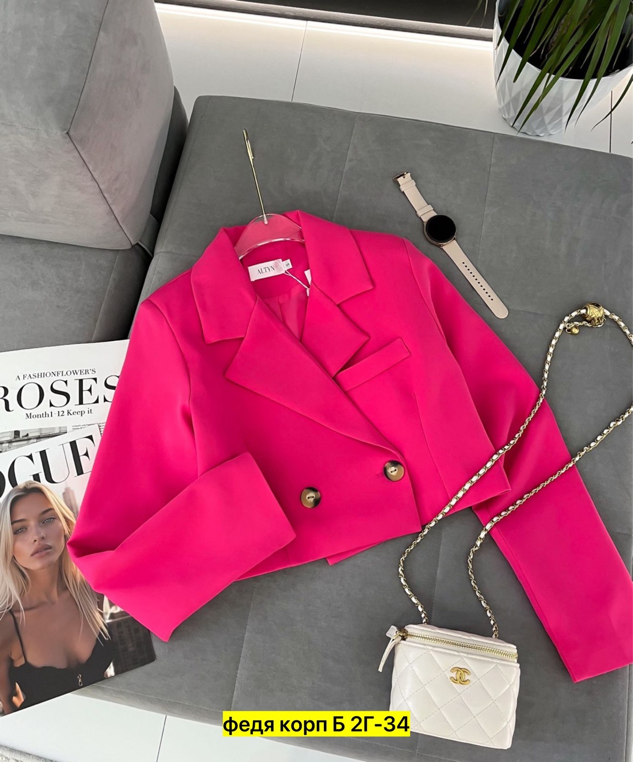 жакет,пиджак женский,пиджак и жакет,пиджак,жакет стильный