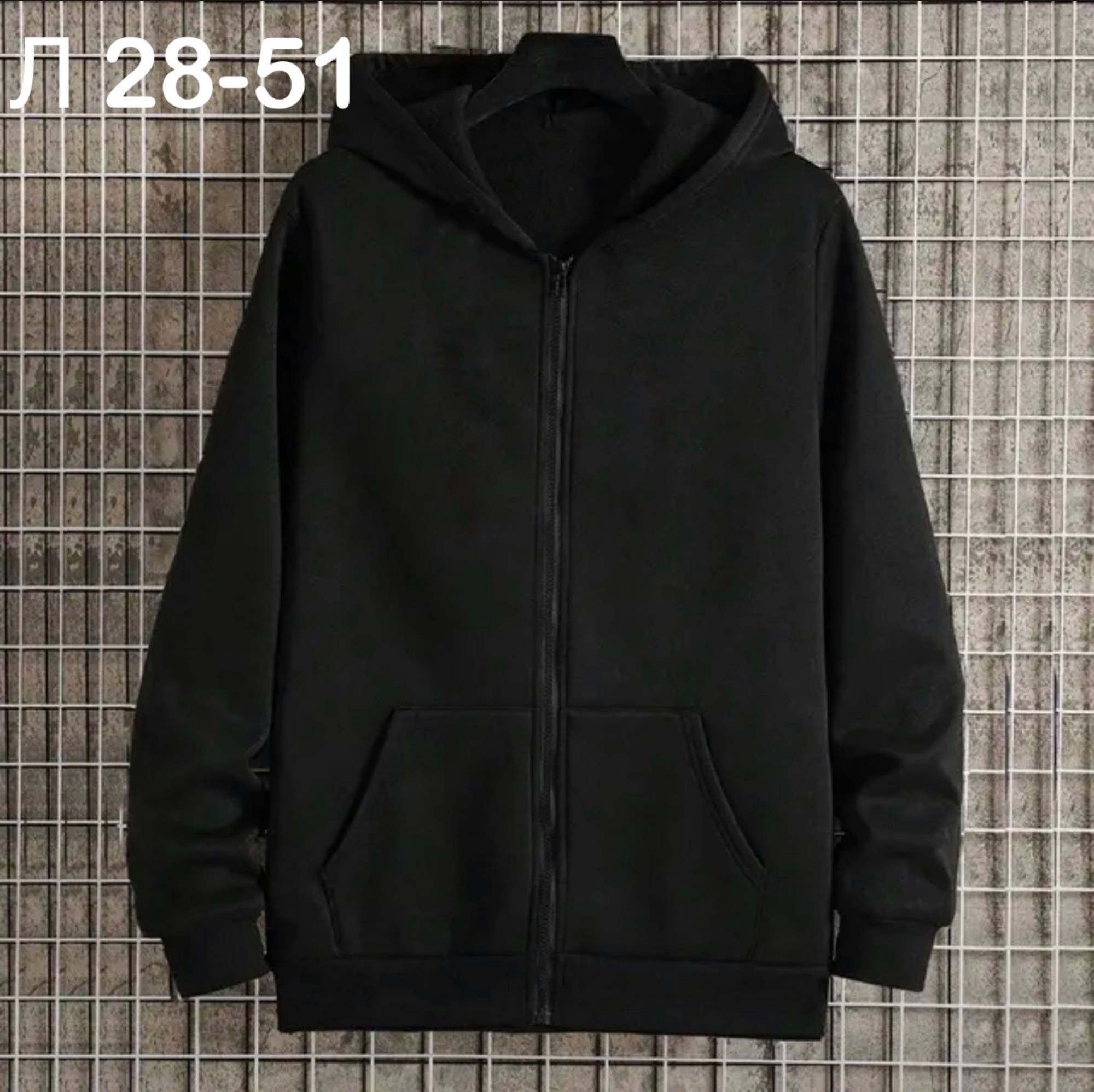 мужская флисовая толстовка с капюшоном,толстовка унисекс с капюшоном,толстовка с капюшоном мужская,флисовая толстовка с капюшоном,толстовка с капюшоном