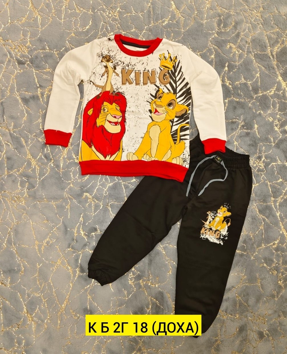 костюмы детские,костюмчик,костюмы спортивные для мальчика,костюмы для мальчиков,детский костюм