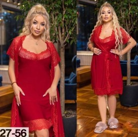 Домашняя одежда