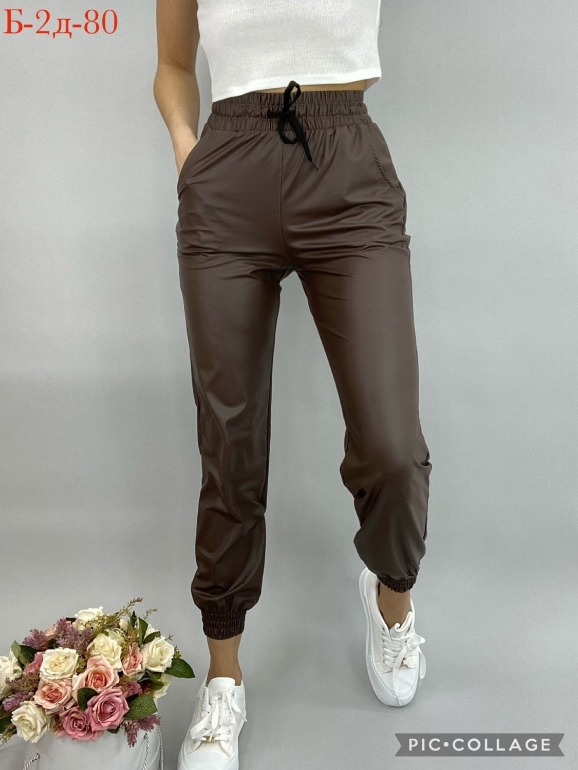 женские штаны,брюки штаны,брюки эко,брюки джоггеры,штаны базовые женские