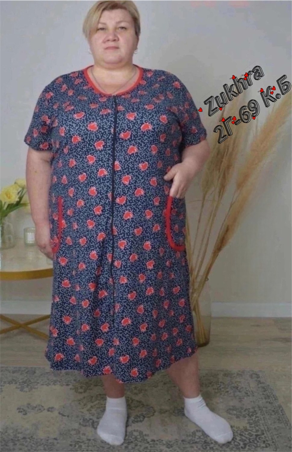 халат женский,халат женский домашний большие размеры,халат женский домашний,халат женский домашний на молнии,халат большие размеры