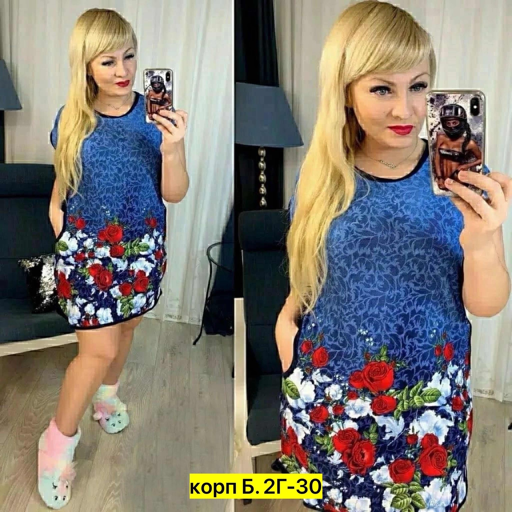 ,туника женская,платье женская,туника трикотажная,туника домашняя