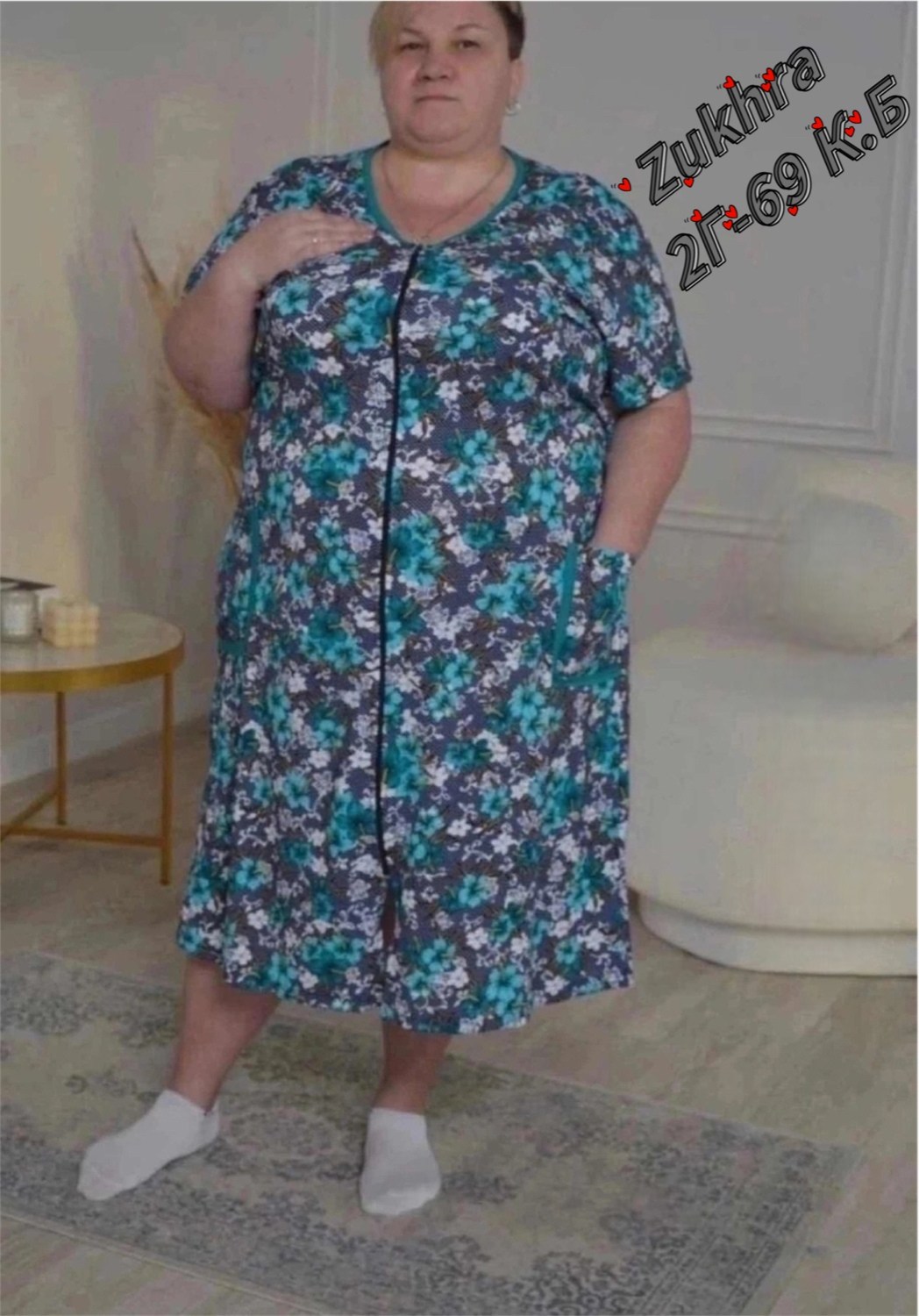 халат женский,халат женский домашний большие размеры,халат женский домашний,халат женский домашний на молнии,халат большие размеры