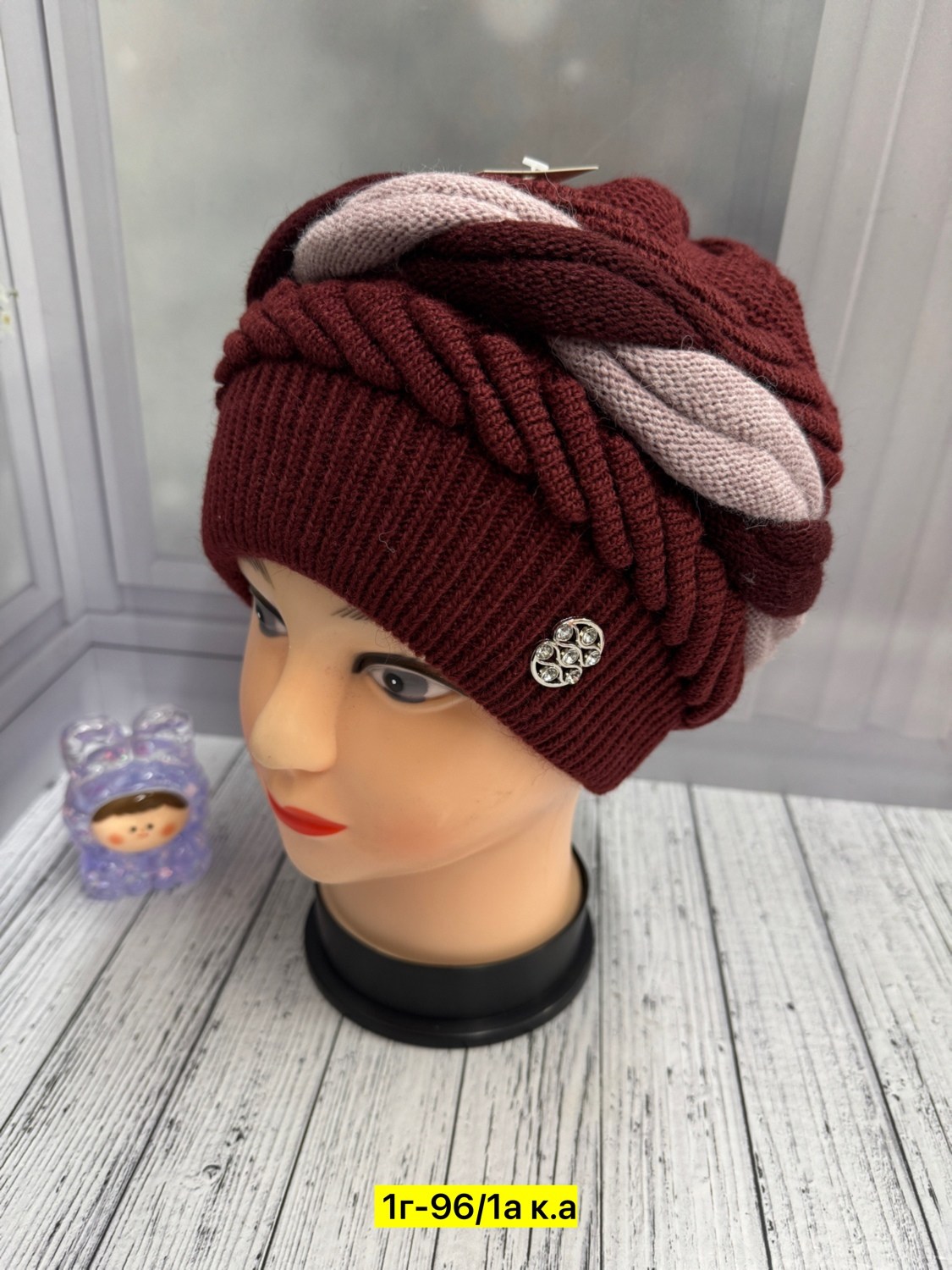 шапки интернет магазин оптовик,шапка женская,шапка для женщин,вязаная шапка женская,шапка женская комплект