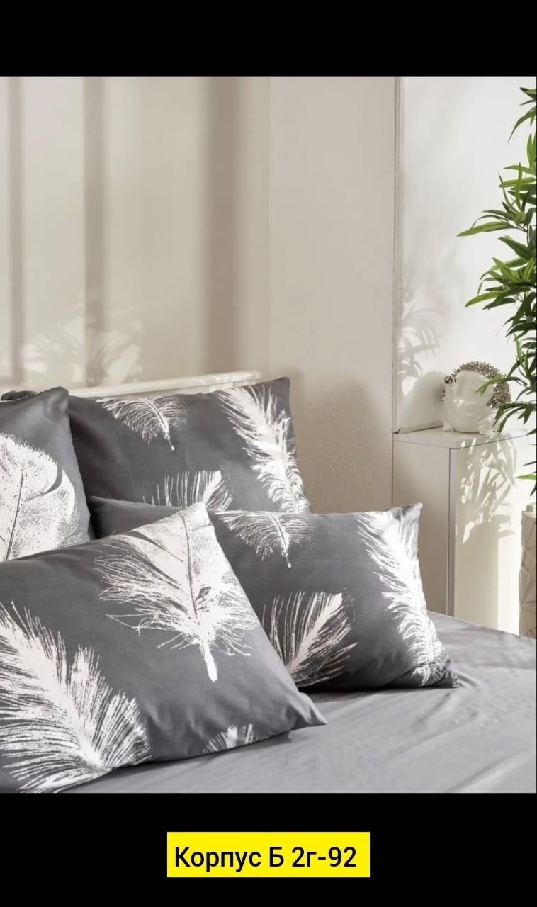 постельное белье из полисатина № 4009,комплект постельного белья,постельное белье из полисатина,белье постельное,постельное белье 2 спальное с европростыней