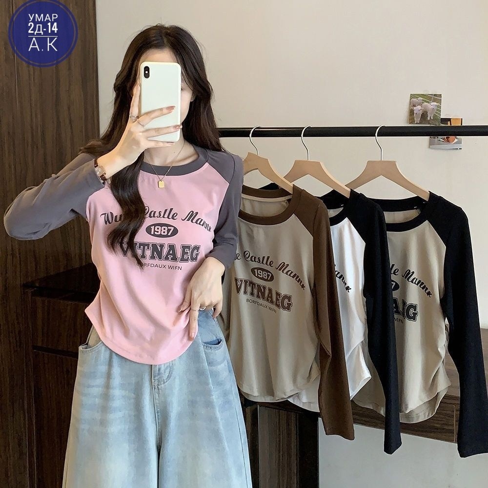 женская футболка с длинным рукавом,футболки с длинными рукавами,женские футболки,футболки для женщин,футболка с рукавами