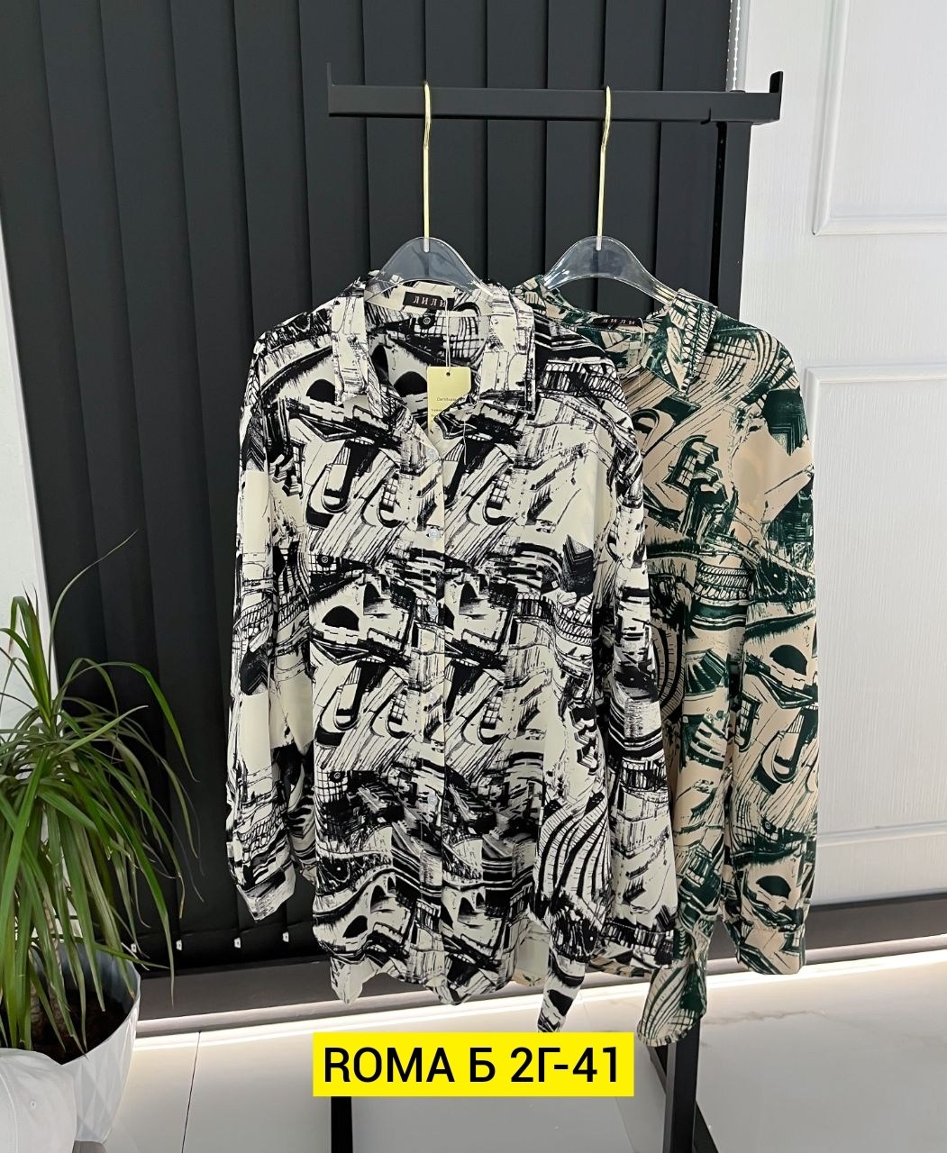 платье 👗,ткани,женские одежда,блуза