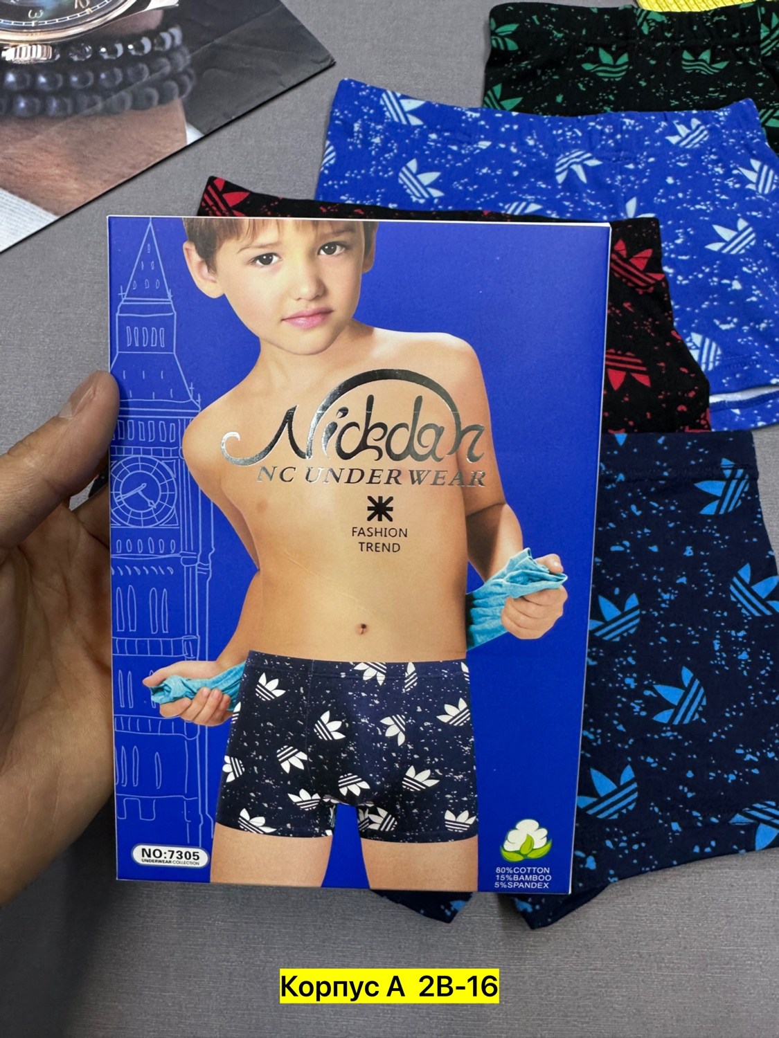 детские трусы для мальчика,мальчики трусы,трусы боксеры для мальчика,набор трусов для мальчика,трусы детские