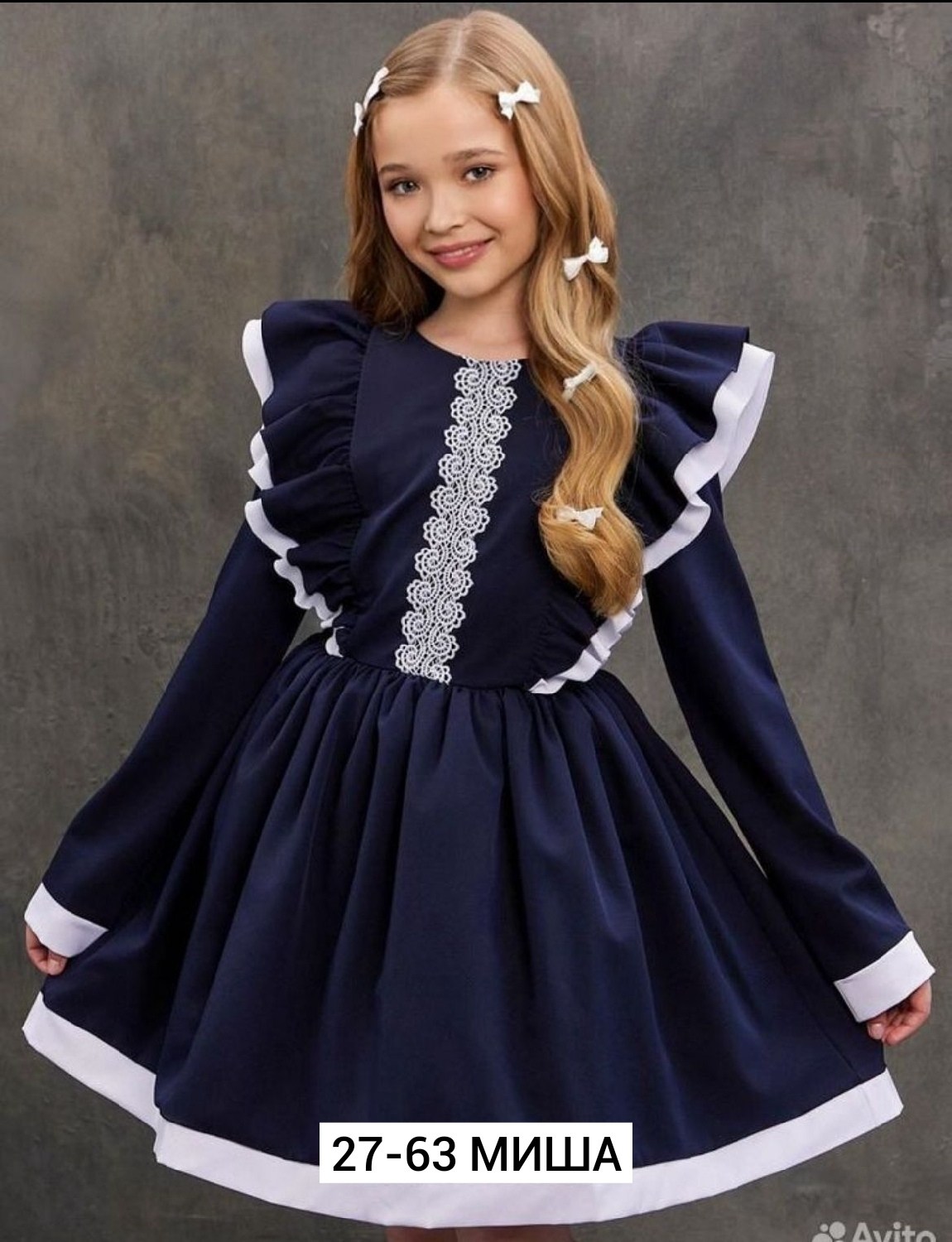 школьное платье для девочек,платье школьное нарядное,школьное платье,детские платья,платье для девочек