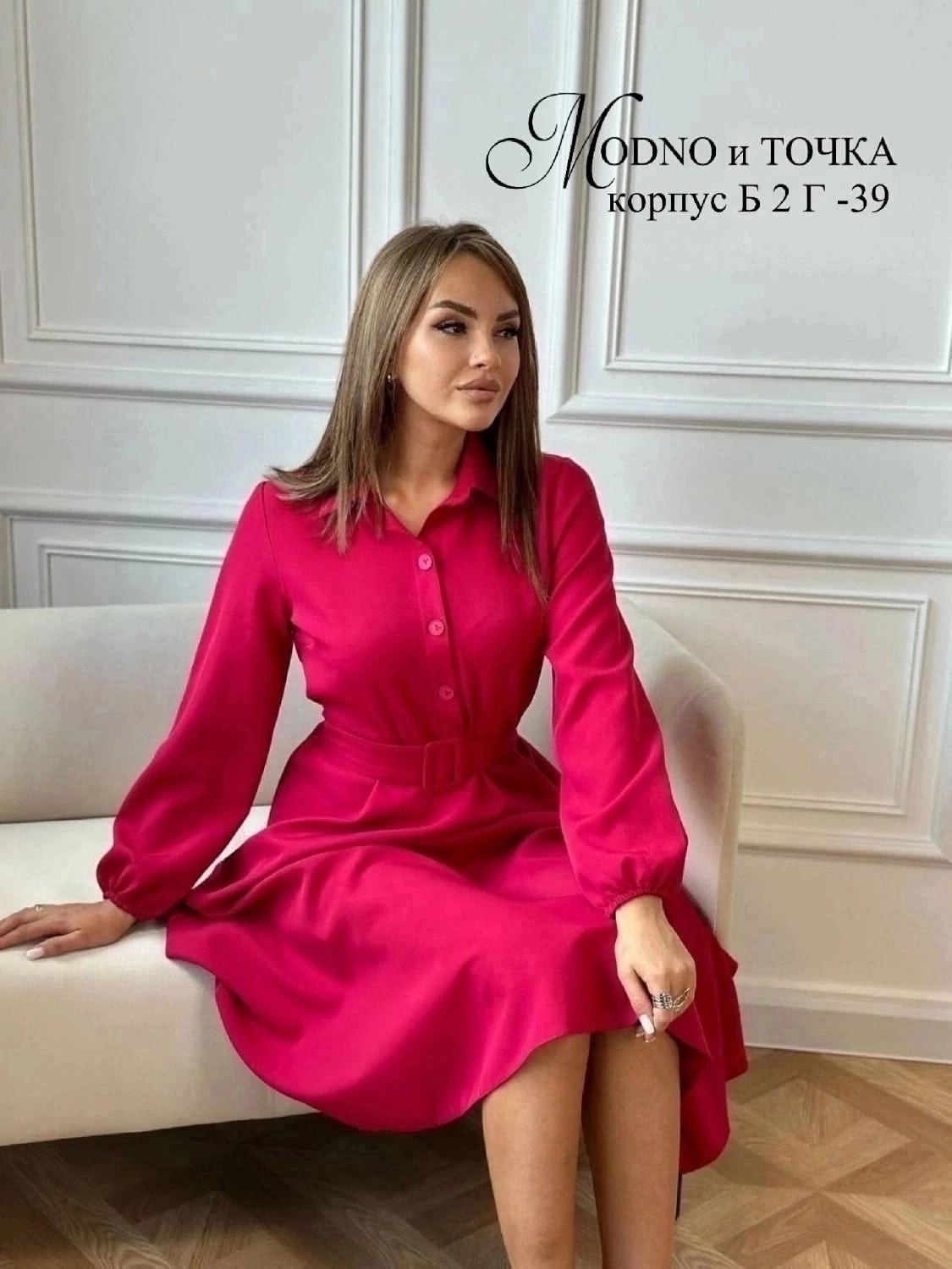 платье женская,платье длинное,платье 👗,элегантное платье,модное платье