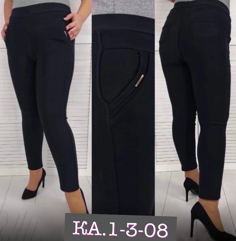 брюки женские,штаны трикотажные,джинсы брюки женские,брюки классические,брюки спортивные женская