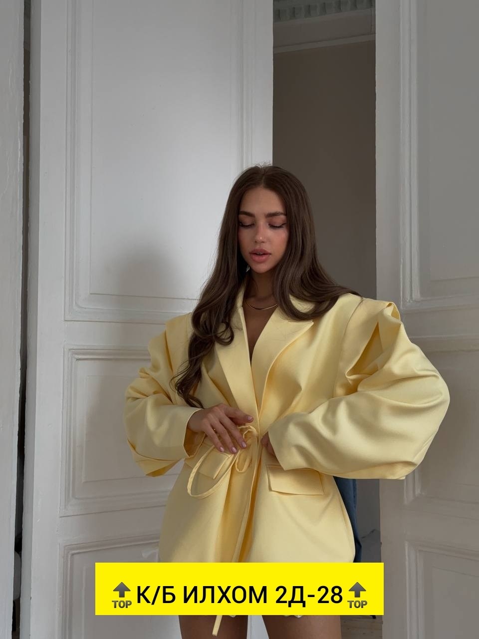 женские пиджаки,пиджак,элегантные костюмы,женский оверсайз пиджак,пиджаки оверсайз