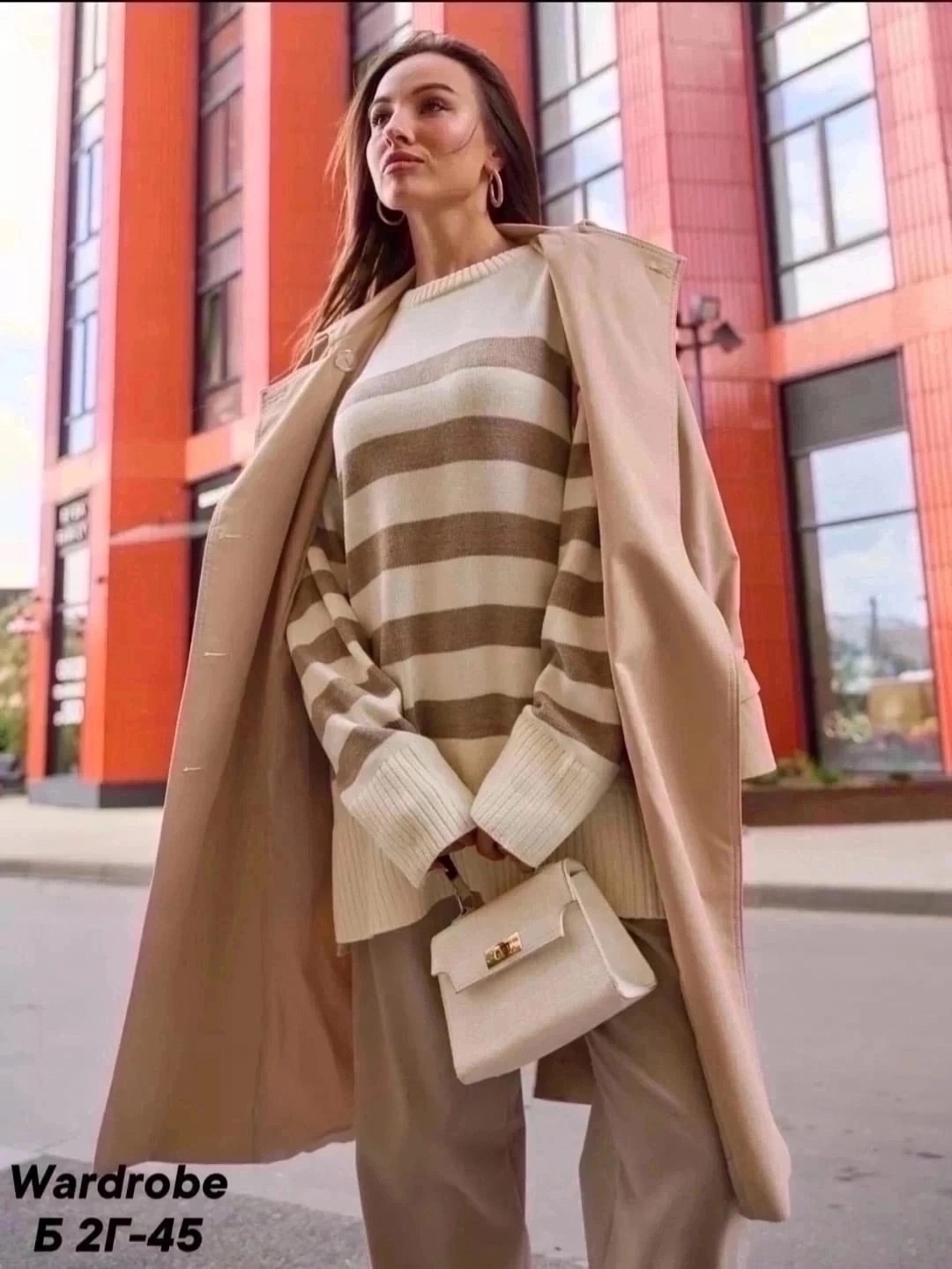 удлиненный вязаный джемпер,свитер оверсайз удлиненный вязаный джемпер,свитера женские,свитер,стильный оверсайз свитер