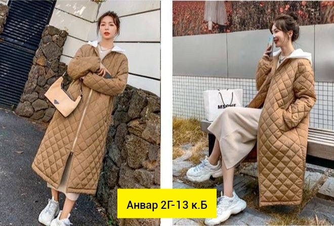 стильная куртка,куртки ,стеганое пальто для женщин большого размера,женские куртки,пальто стеганое с капюшоном