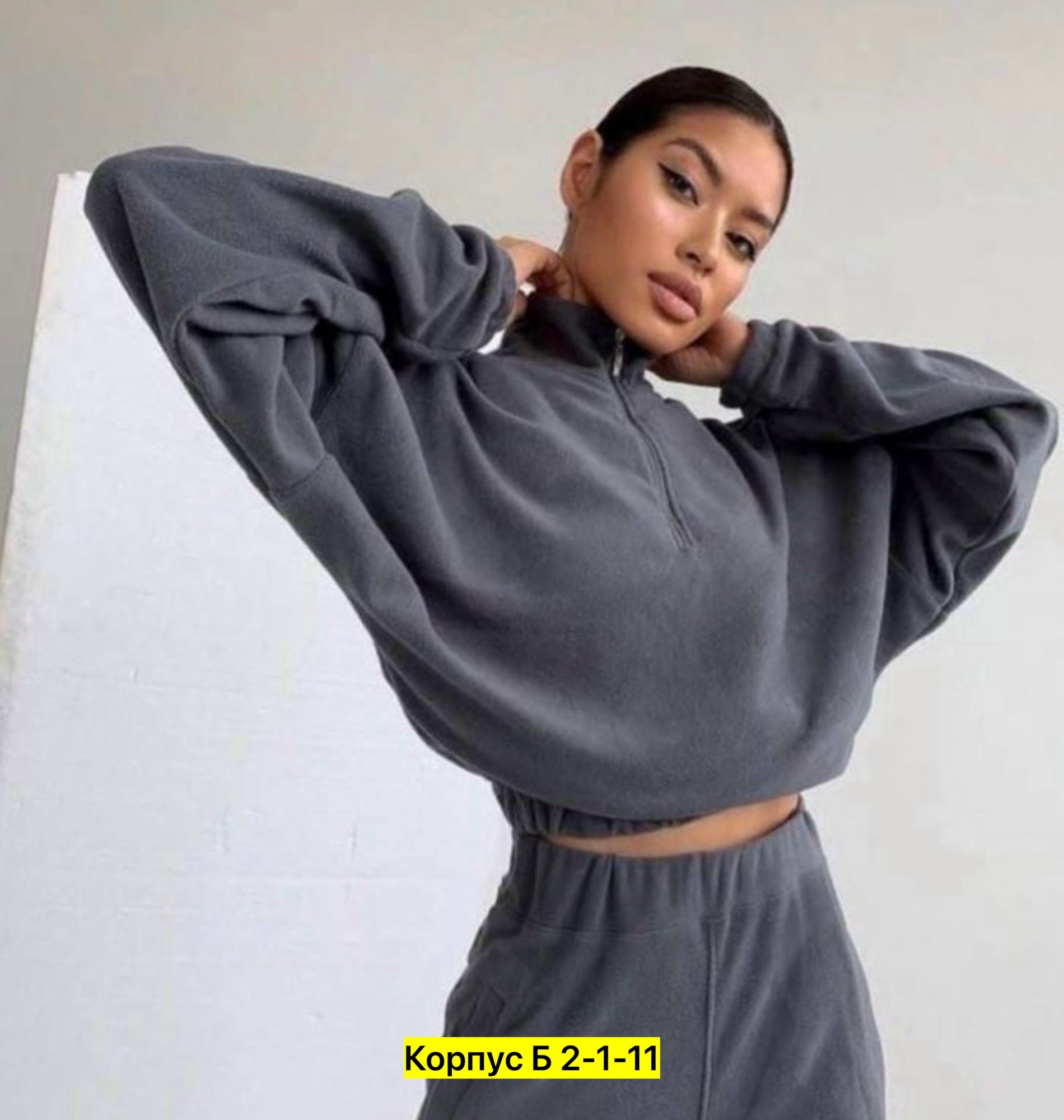 костюмы спортивные женские,женский костюм на флисе,костюм на флисе,спортивные костюм,стильные костюмы