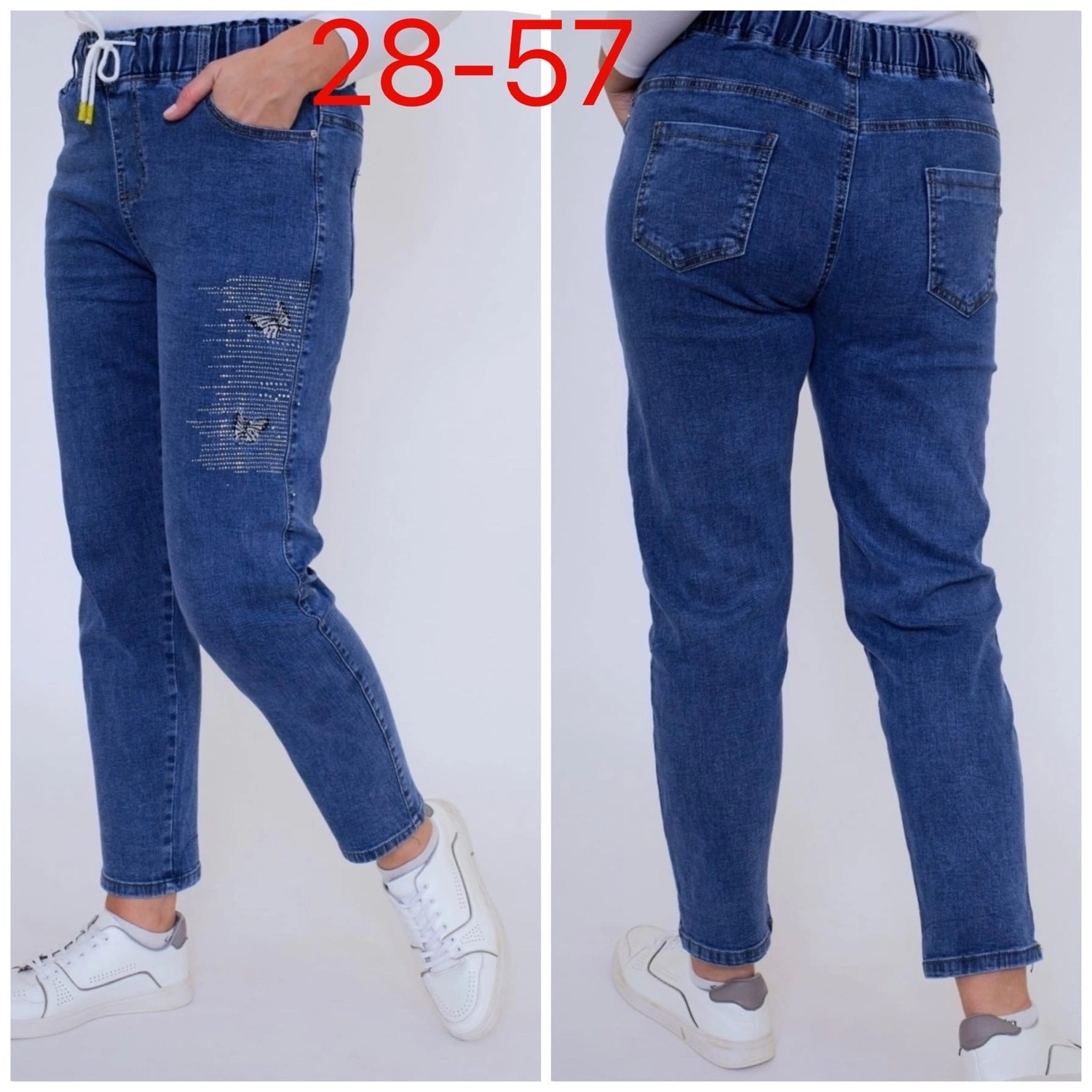 женские джинсы,джинсы женские большие размеры на резинке,джинсы женские большие размеры,брюки джинсы,джинсы джинсы