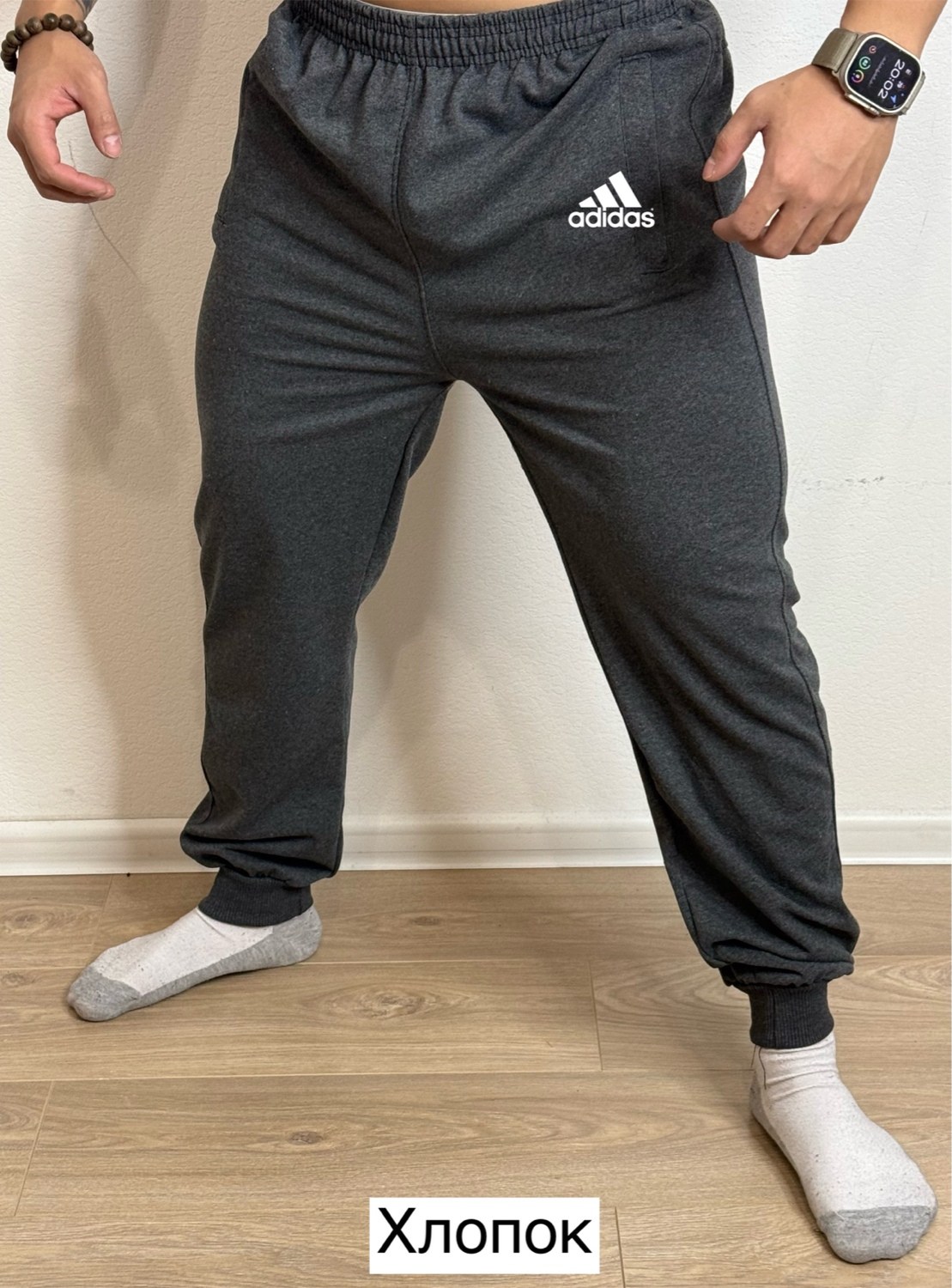 мужские брюки спортивные,спортивные брюки,мужские брюки,мужские спортивные штаны adidas,мужские спортивные штаны