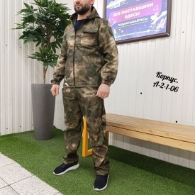 Костюм