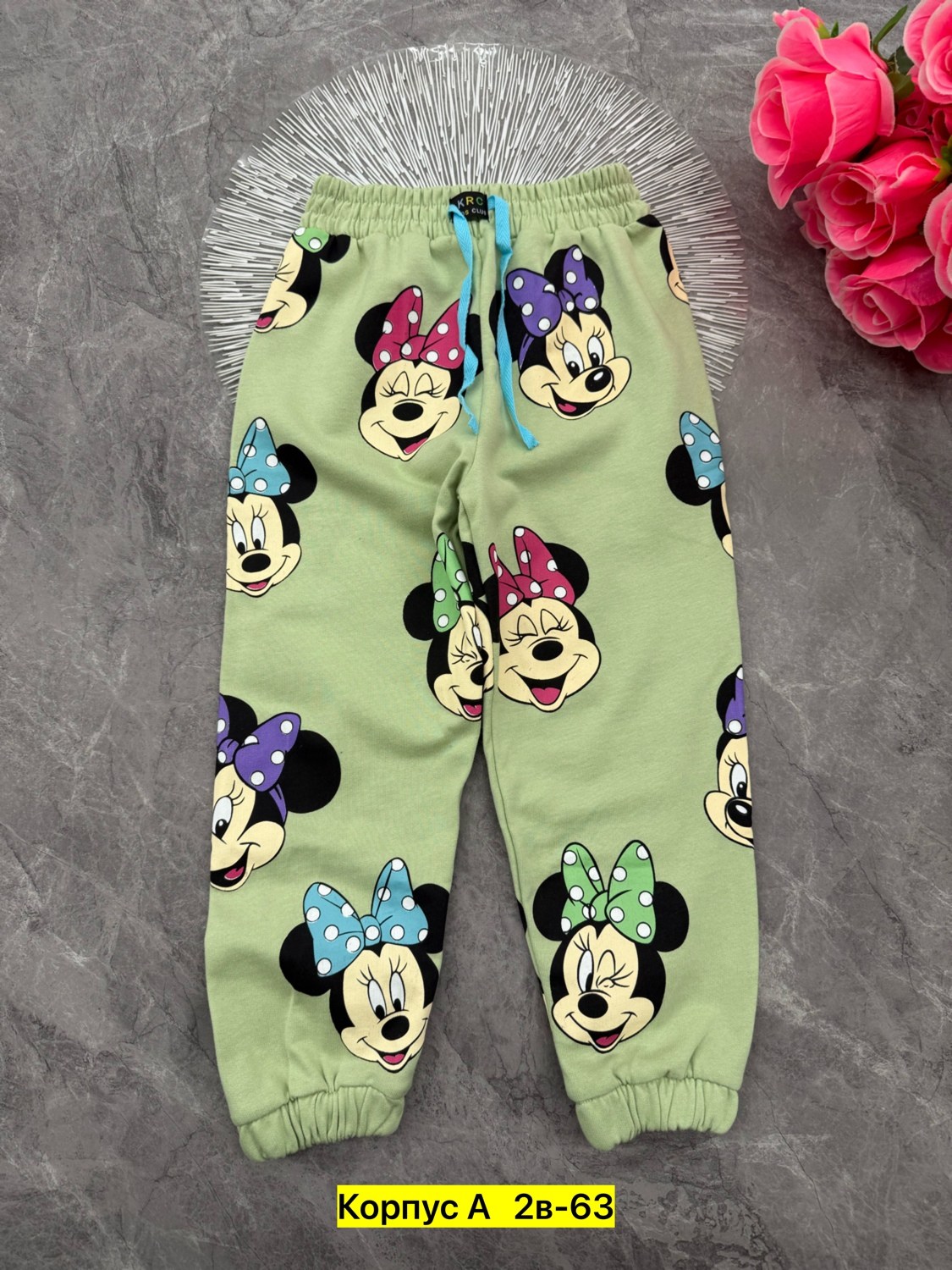 штаны детские,штаны для девочек,детские брюки,брюки для девочек,штаны теплые