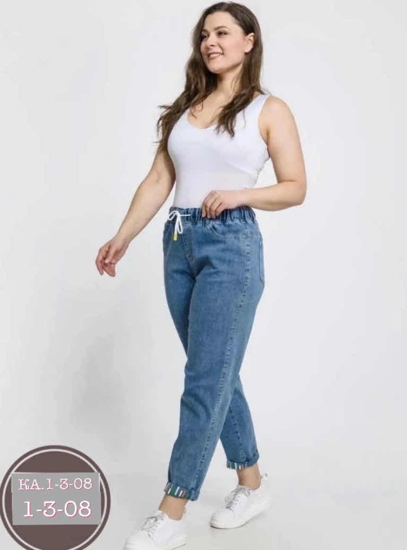 джинсы женские,джинсы женские на резинке,джинсы женские 2025,брюки джинс,джинсы женские синие