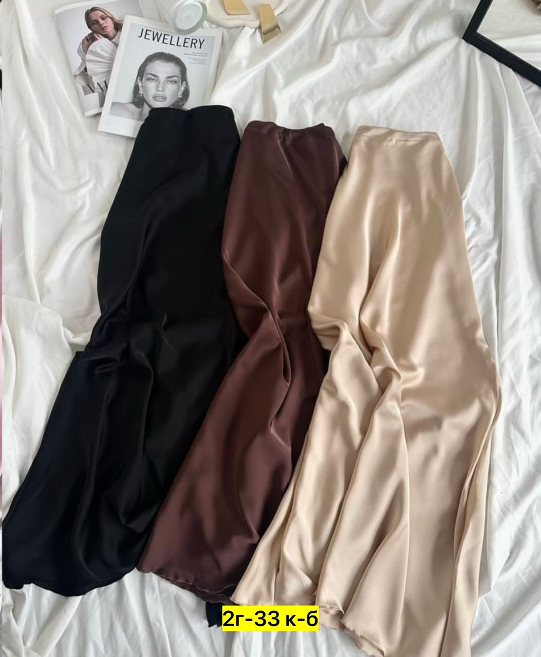 атласная юбка,юбка шелковая длинная,юбка женская атласная,атласная юбка миди,атласная юбка макси