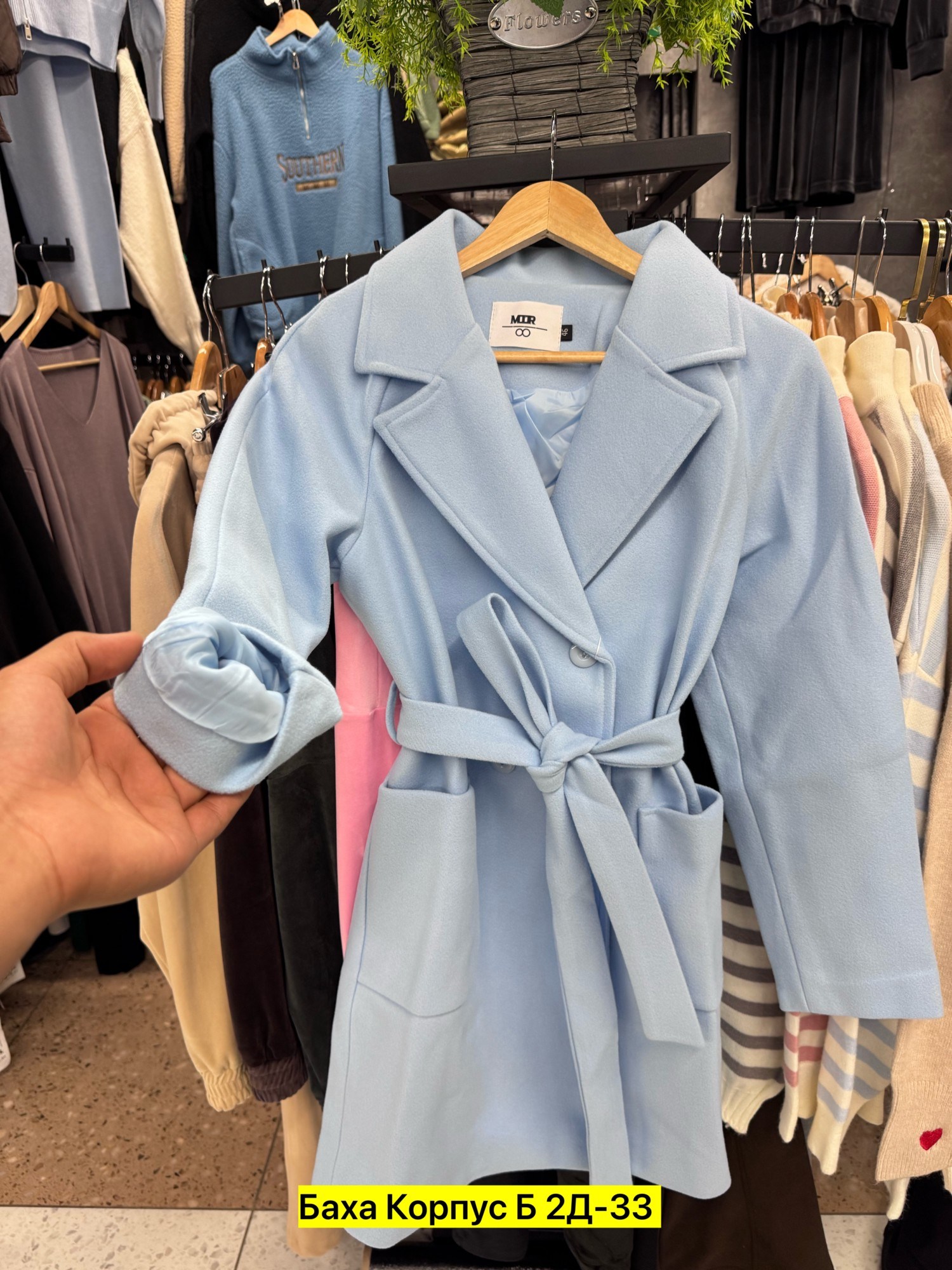 пальто кашемир,женские пальто,модное пальто,пальто,стильное пальто