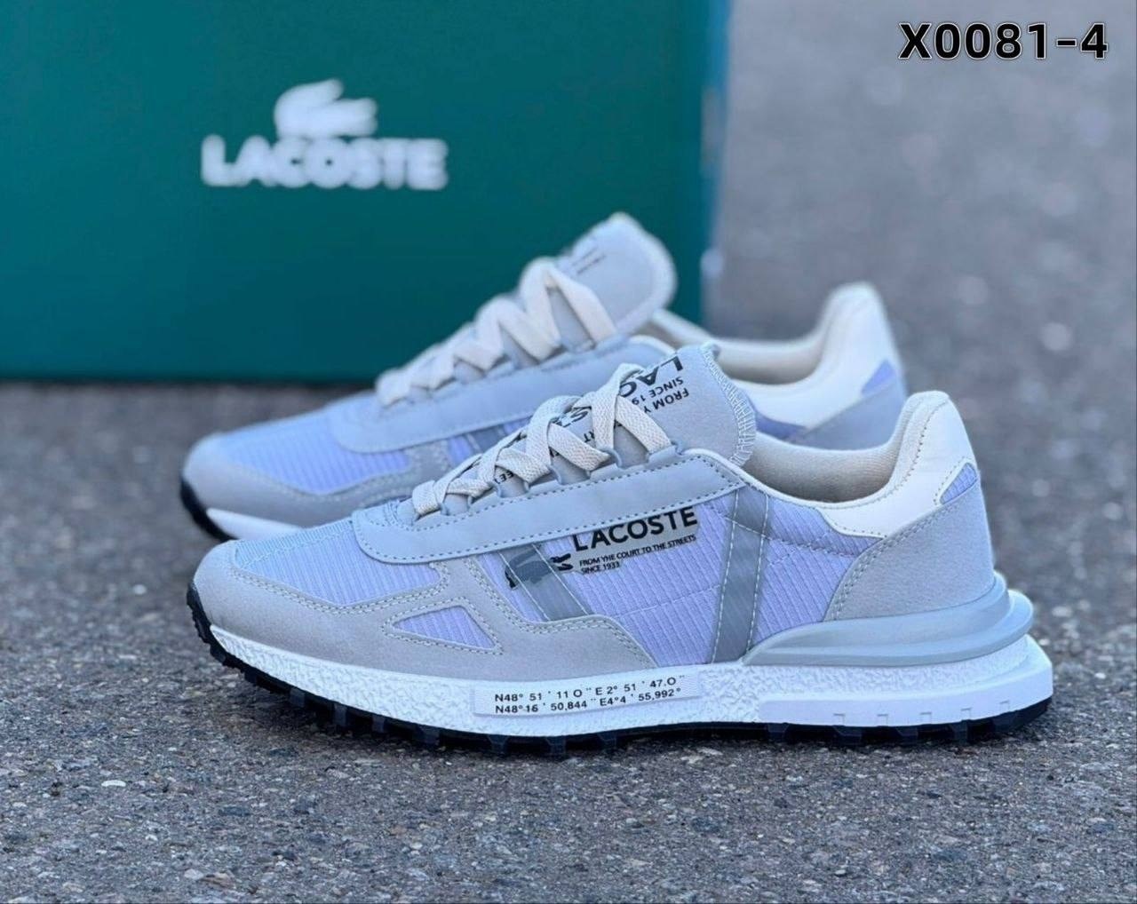 женские кроссовки lacoste elite active,lacoste кроссовки,кроссовки lacoste elite active,кроссовки мужские lacoste,кроссовки серые