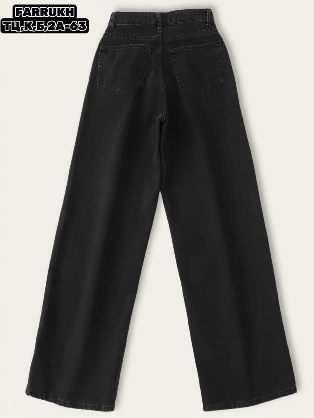 джинсы широкие,джинсы брюки,черные широкие джинсы,брюки джинсовые,джинсы женский