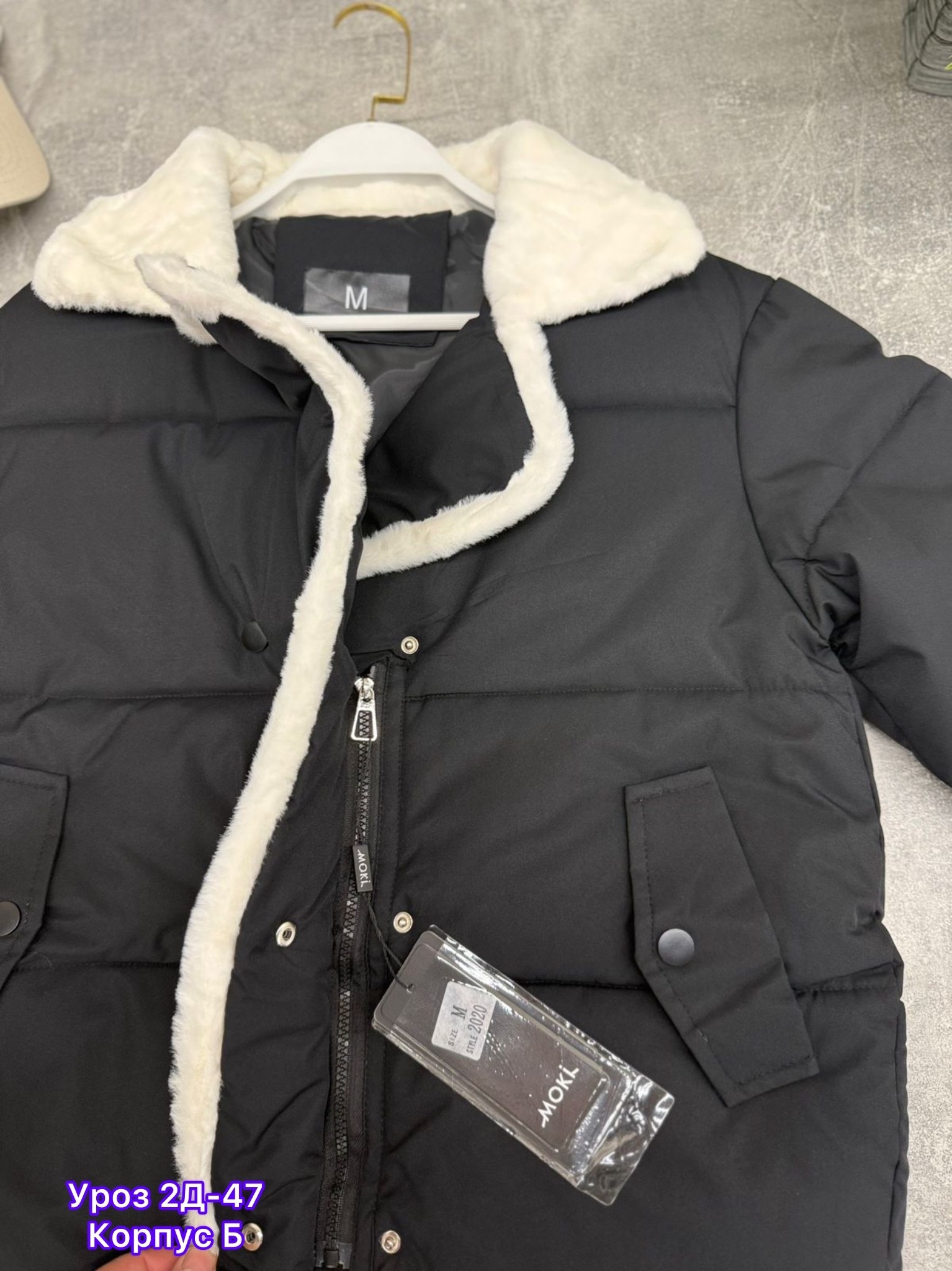 демисезонная куртка,куртка женская,куртка,куртки короткая,демисезонная куртка женская