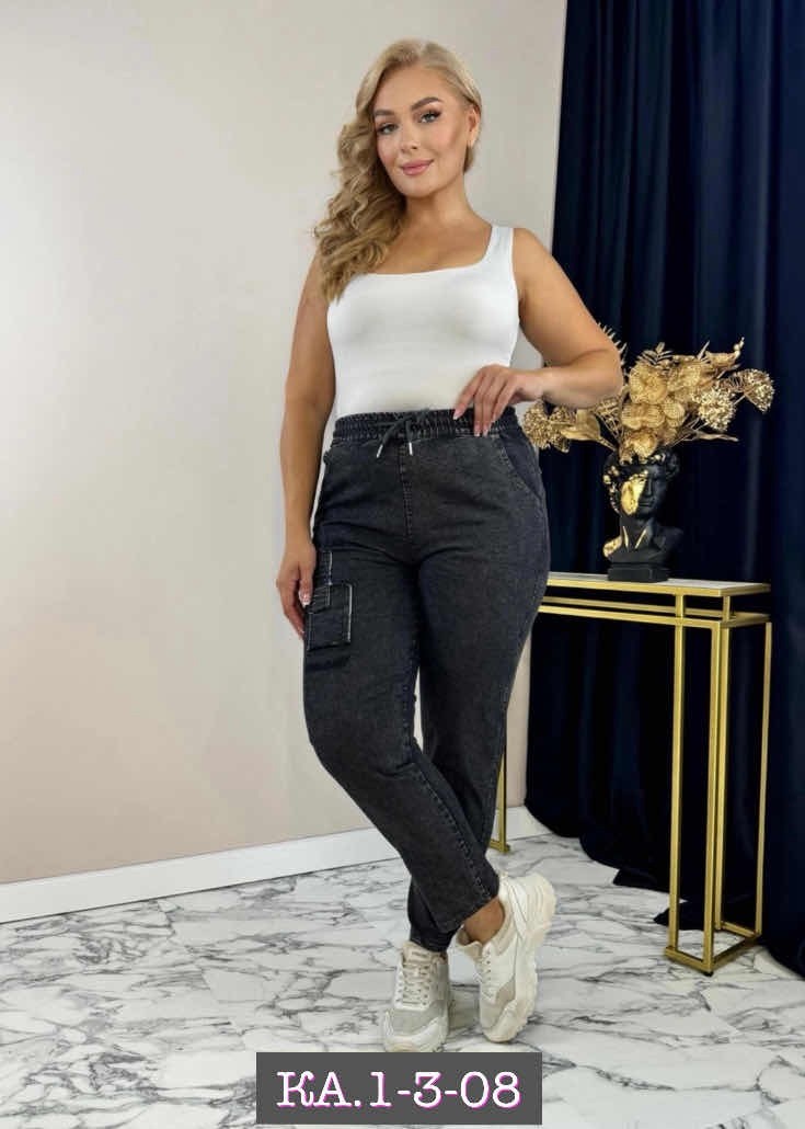 джеггинсы женские,джинсы брюки,женские джинсы,женские джинсы и брюки,штаны джинсы