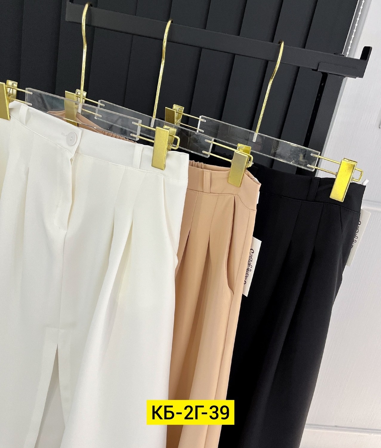 белые брюки женские,брюки белые,широкие брюки,брюки молочный,широкие брюки женские