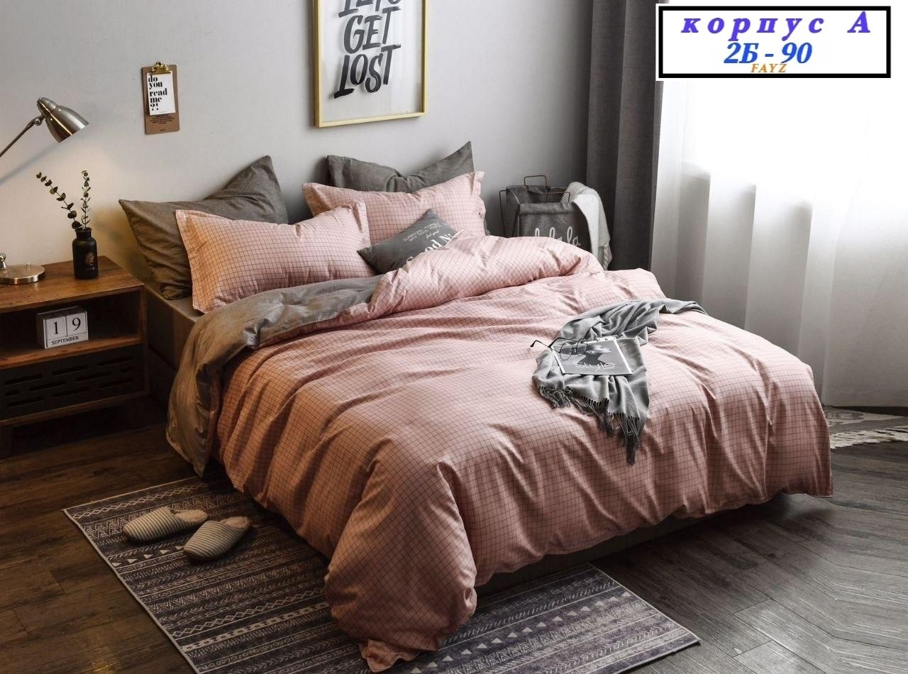 комплект постельного белья,комплект постельного белья mency,комплект постельного белья 1 5 спальный,постельное белье 1 5 спальное,белье постельное