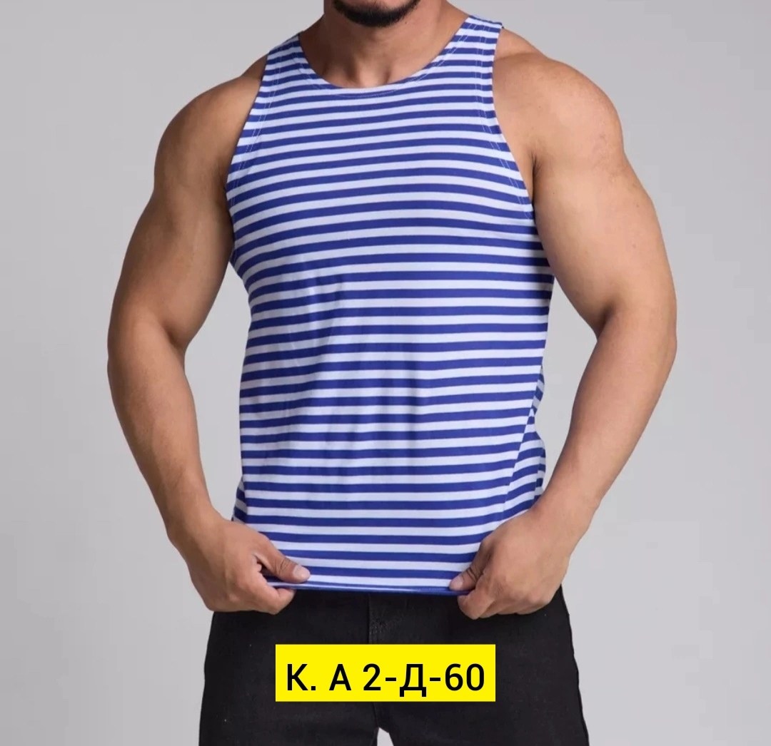 майка тельняшка мужская,майка тельняшка вдв,тельняшка майка,тельняшка мужская,тельняшка вдв