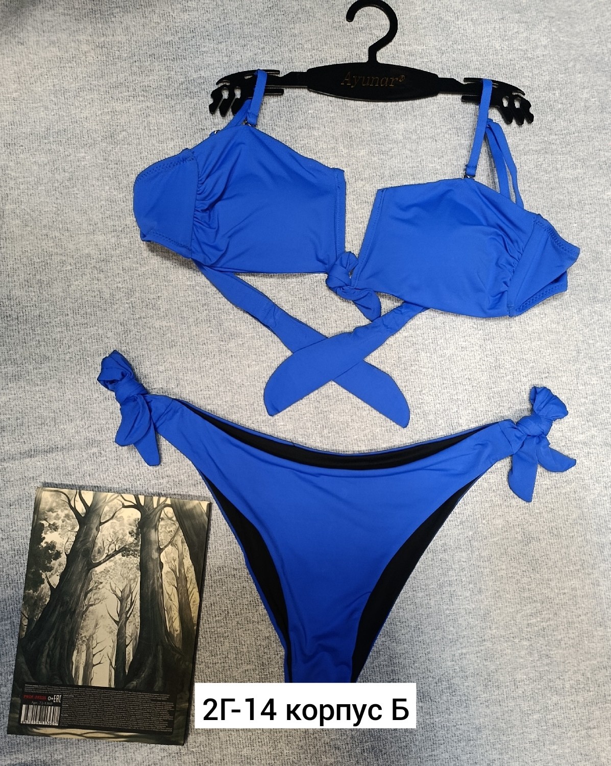 купальник женский раздельные,купальник женские,купальник,купальники раздельные,купальники слитные