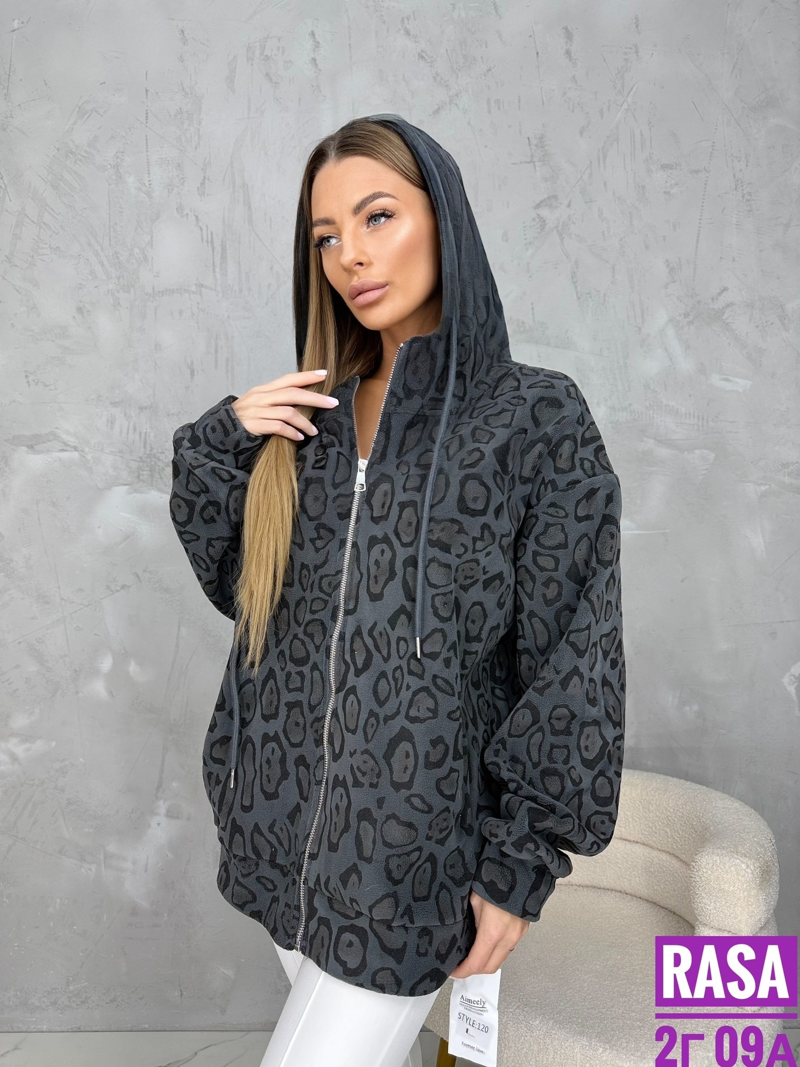 повседневная куртка,стильная куртка,женские куртки,кофта женская,куртка комбинированная