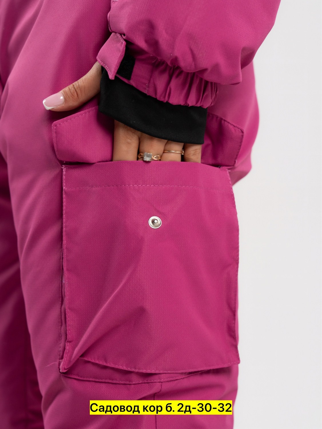 комбинезон зимний женский,горнолыжный комбинезон женский,комбинезон горнолыжный зимний,горнолыжные комбинезоны,зимние комбинезоны