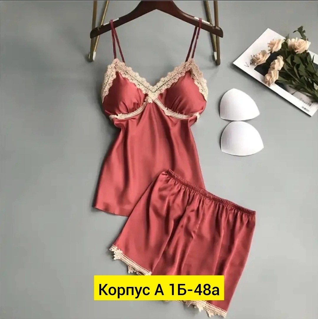 комплект пижама,женский шелковый пижамный комплект,женский пижамный комплект,пижама комплект женская,женская шелковая пижама