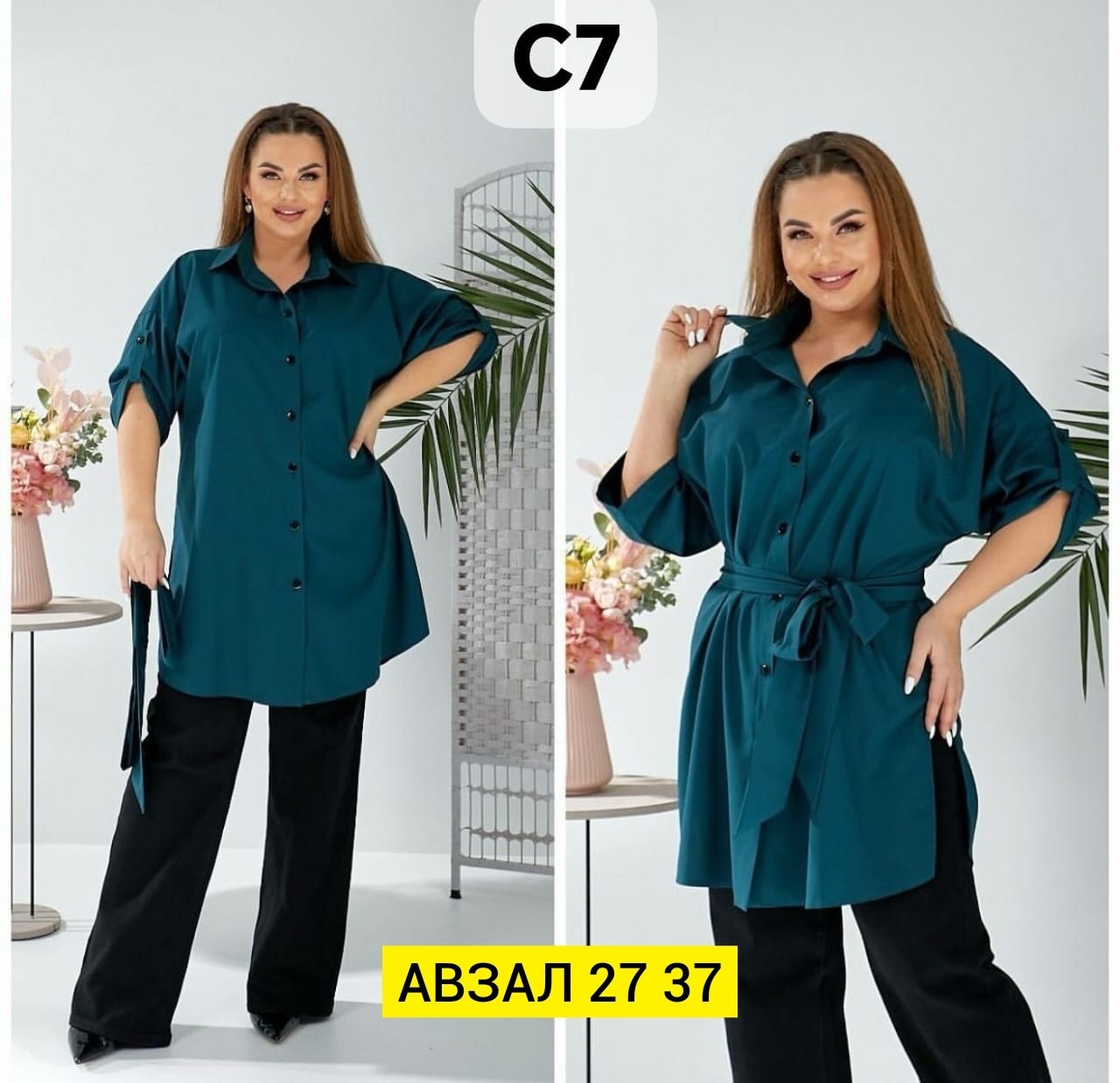 женские блузки и рубашки,блузка женская,стильная блузка,удлиненная блуза,рубашка туника большие размеры