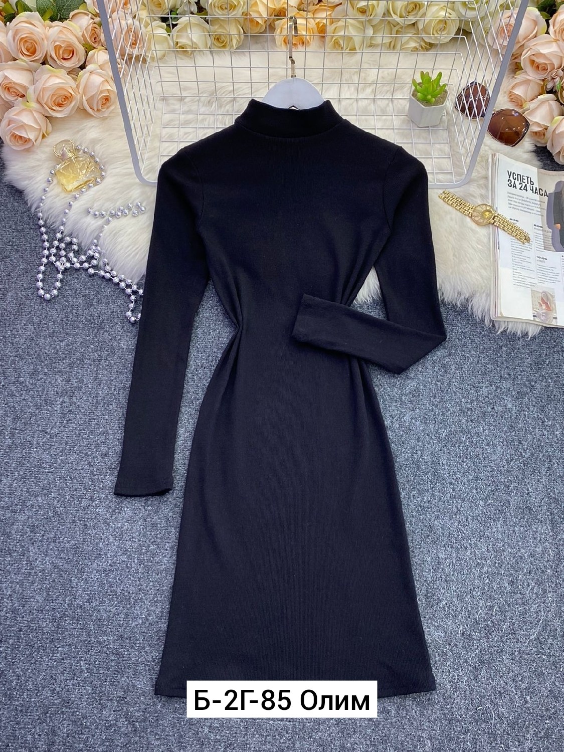 женская платья лапша,платье лапша,платья лапша 2,платье черное лапша,платье женская