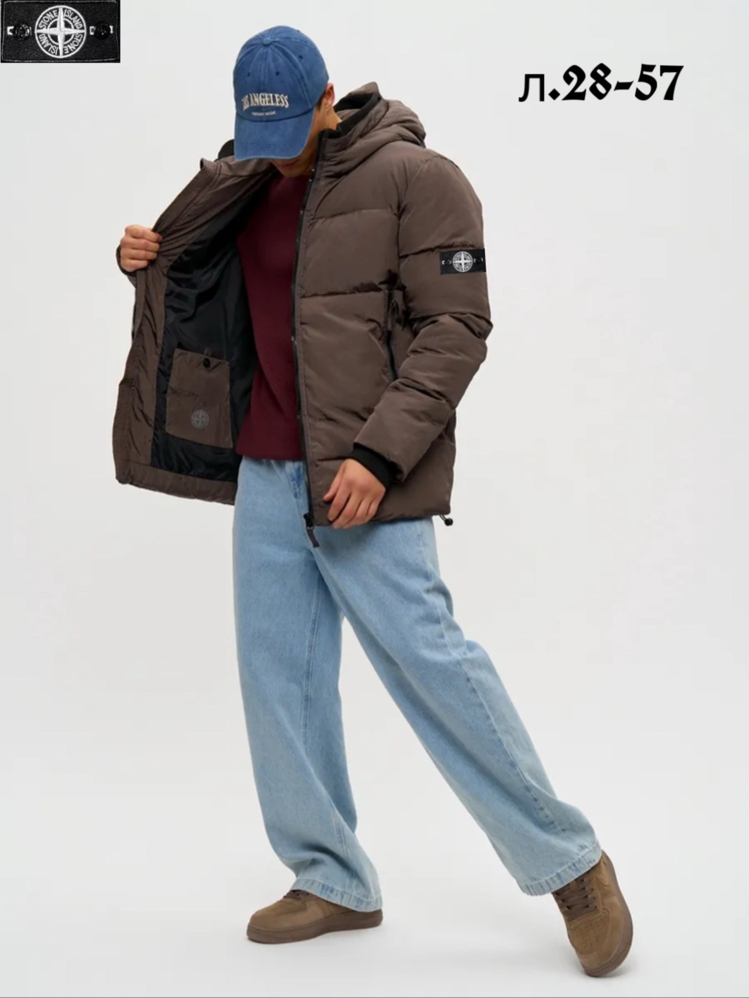 куртка зимняя stone island,куртка,stone island пуховик,куртка зимняя,stone island куртка