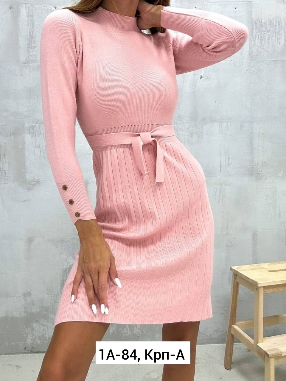 платье женское вязаное,платье с поясом,платье лапша,вязаное платье,платье женская