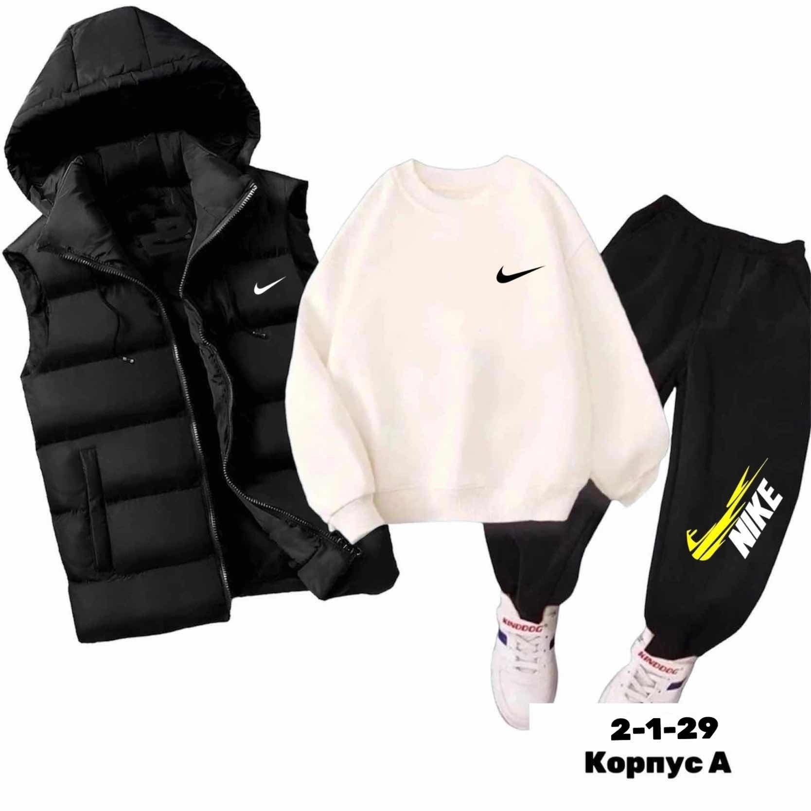 костюмы тройка,костюмы спортивные для мальчика,детские костюмы,костюмы спортивные подростковые,спортивные костюм